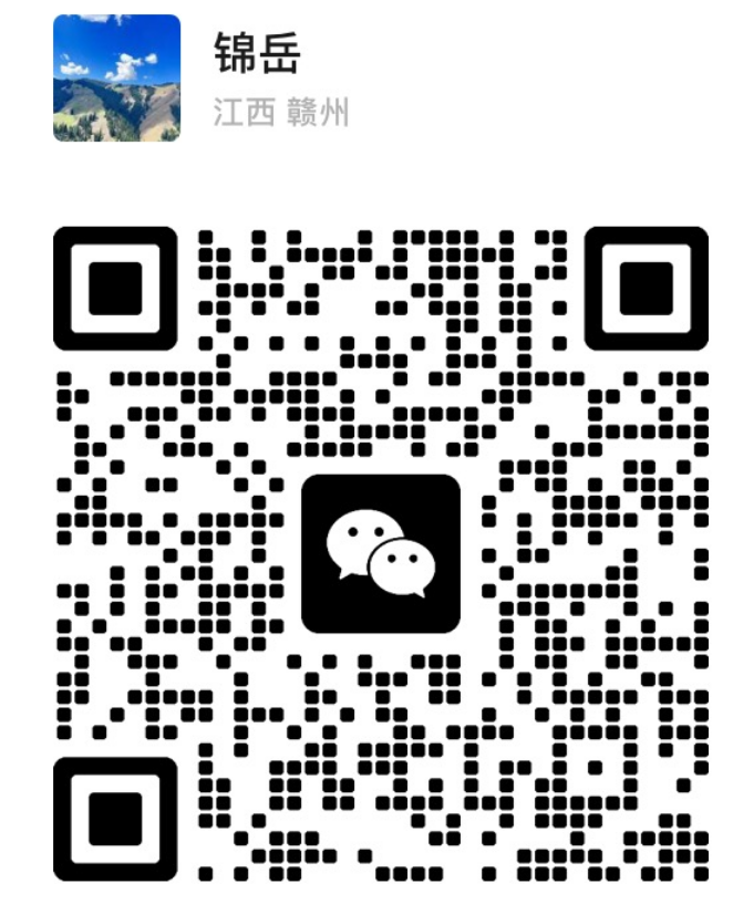 微信二维码